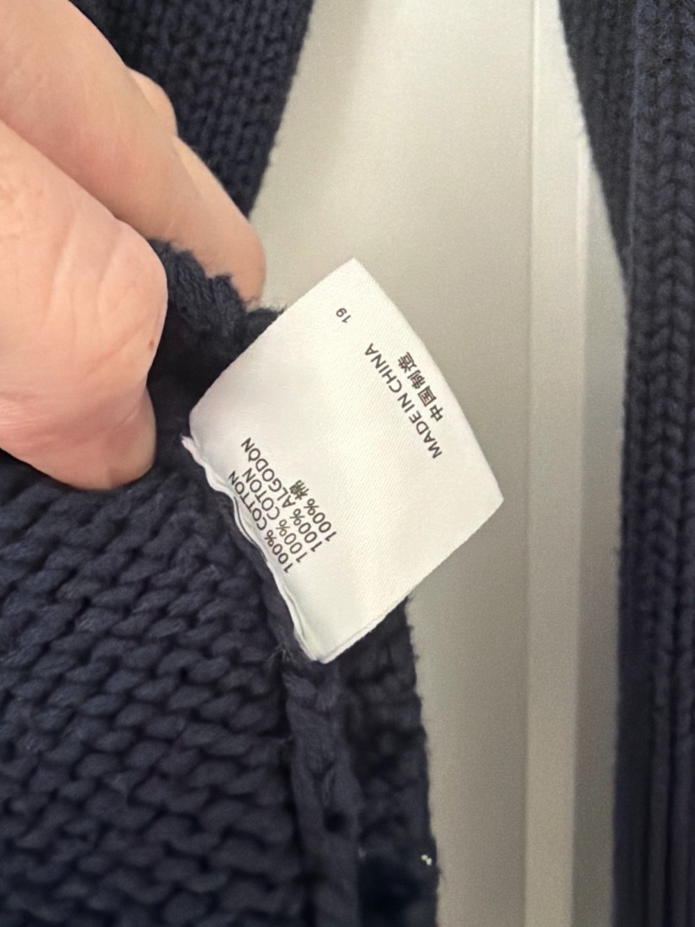 Brandy Melville Navy Crewneck Sweater with Flag Knit - Picture 4 of 4
